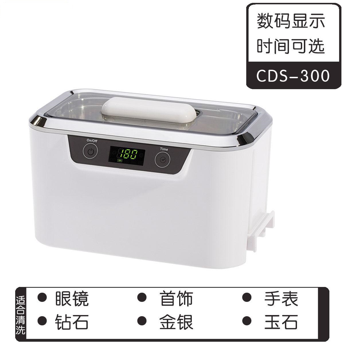 超聲波清洗機如何設(shè)置頻率、功率等參數(shù)？