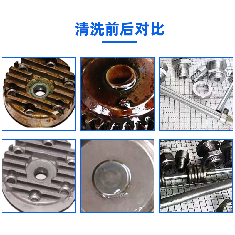 為什么工業(yè)產(chǎn)品要用超聲波清洗？